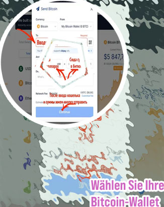 Bitcoin wallet selber erstellen